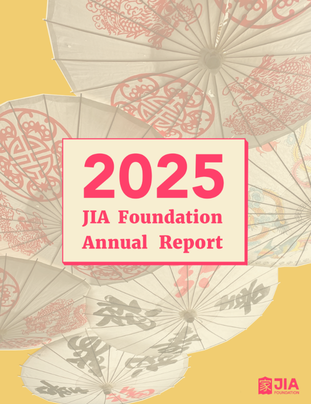 Cover page of the JIA Foundation's 2025 Annual Report