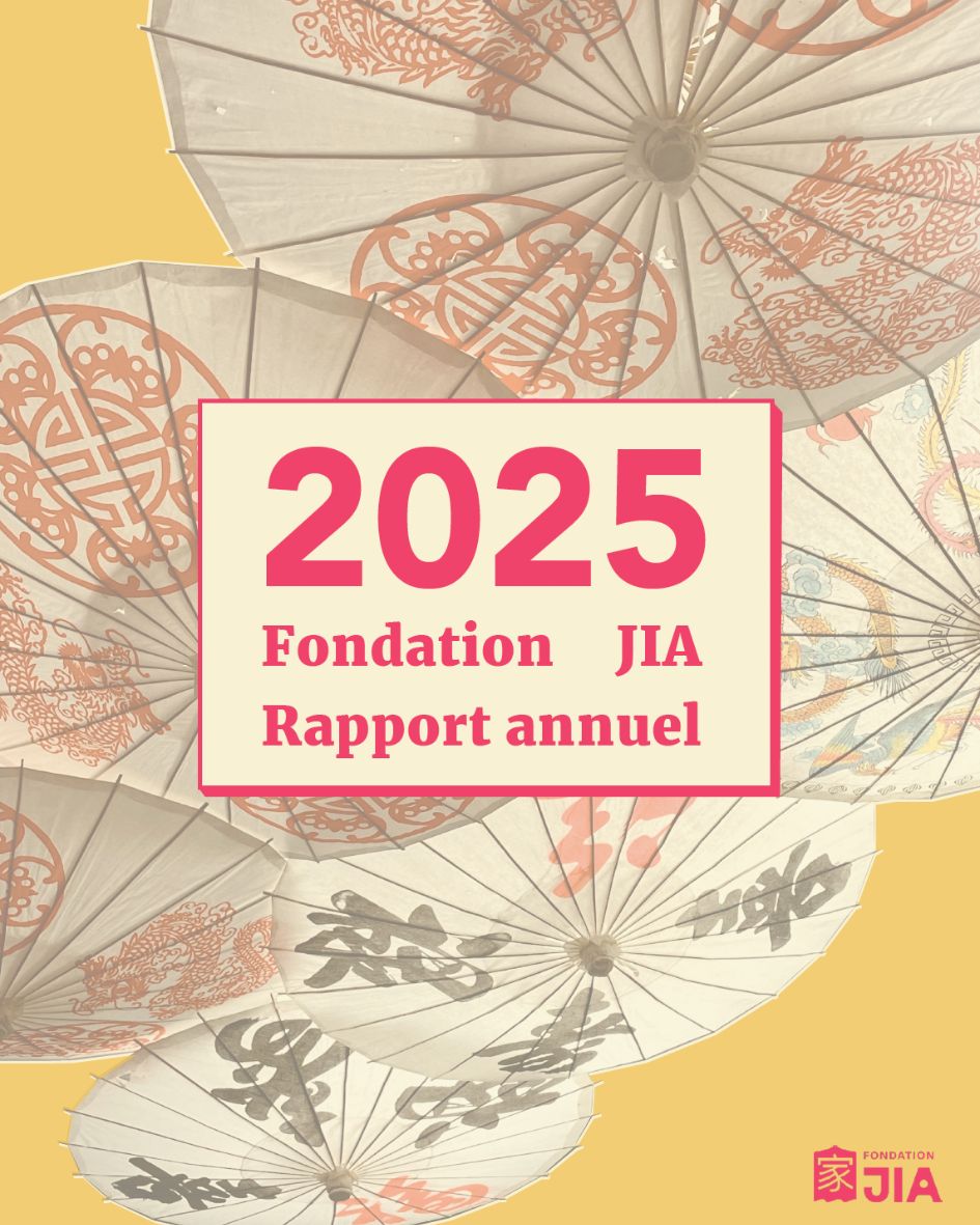 Cover page of the JIA Foundation's 2025 Annual Report