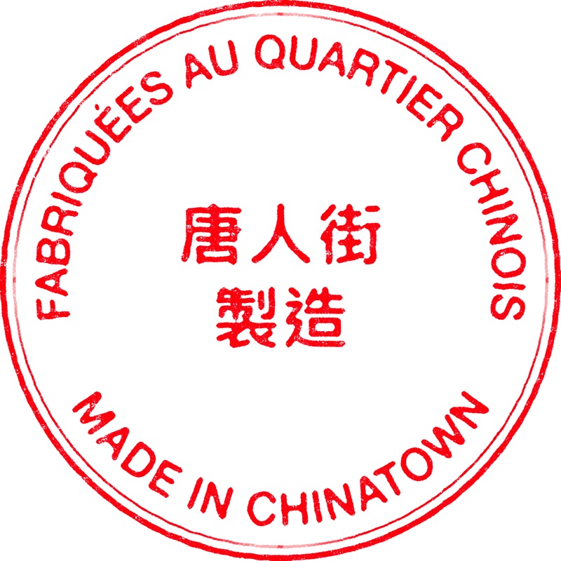 À propos de Fabriquées au Quartier chinois - FONDATION JIA FOUNDATION