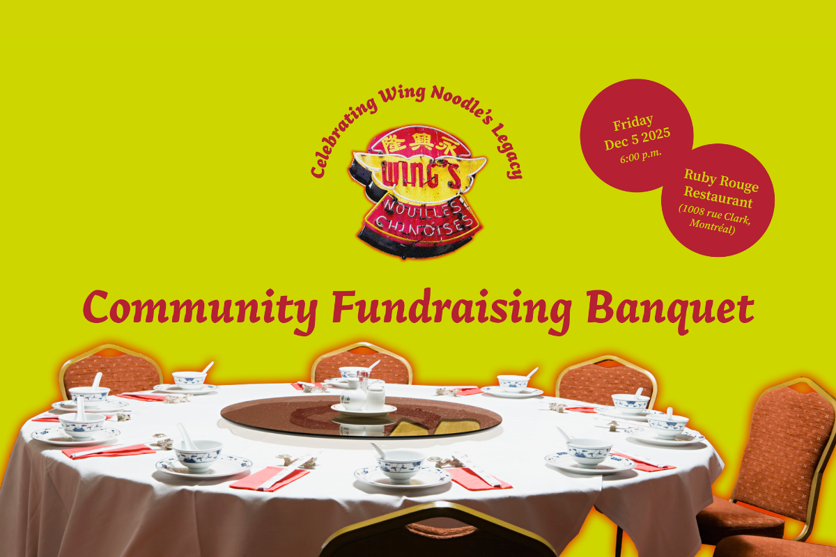 Community Fundraising Banquet over a background of a Chinese-style banquet table with red chairs on a lime green background