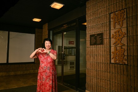 Camen <br> Logement communautaire chinois de Montréal (990 rue St-Urbain) "Je souhaite l’unité et que le Quartier chinois devienne plus prospère."