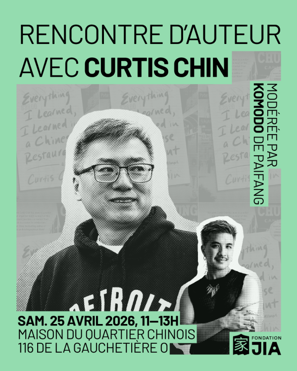 Curtis Chin Rencontre d'auteur