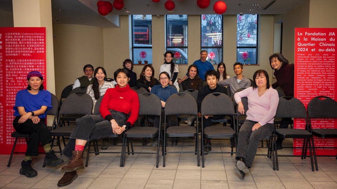 Meet the JIA Team / Connaitre l'équipe JIA