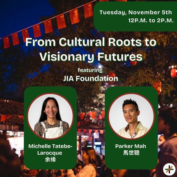 Racines culturelles et Visions de l'avenir