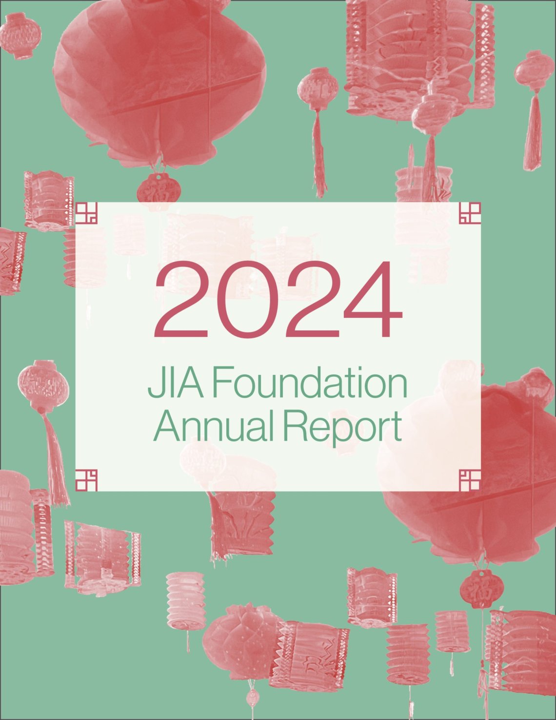 Our Annual Report is online!