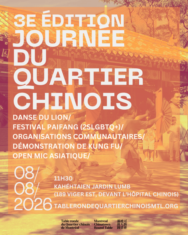 Journée du Quartier chinois 2026