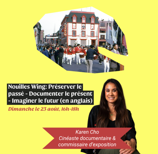 Karen Cho De fortune et d'avenir