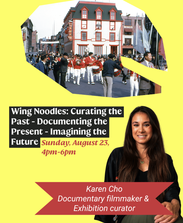 Karen Cho at MEM
